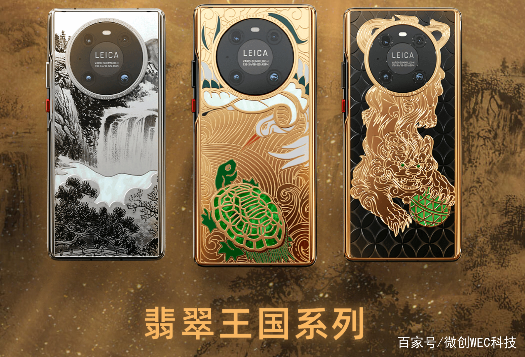 iphone|27万的iPhone 13！专门割有钱人的“韭菜”，这是智商税吗？