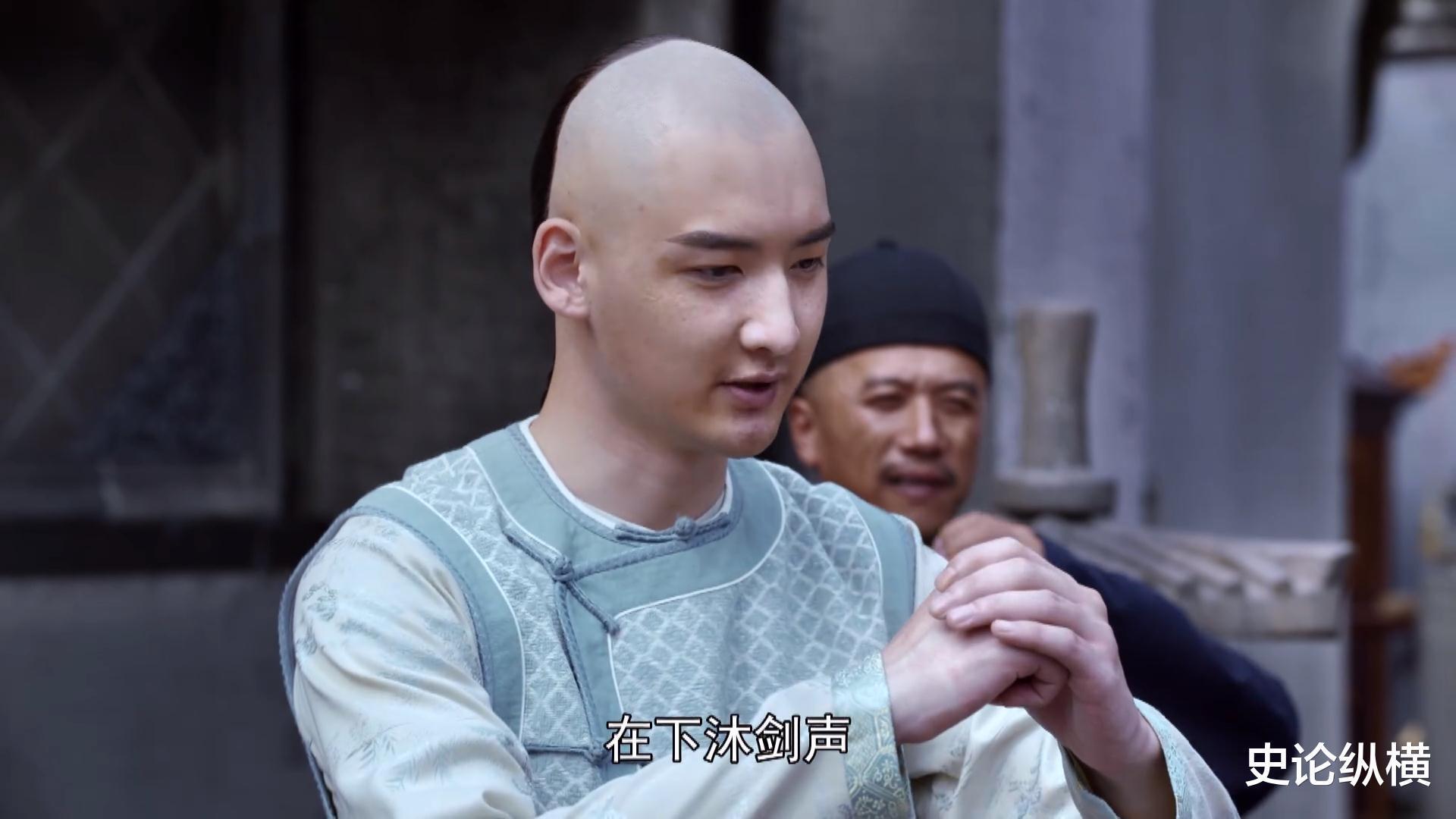 《鹿鼎记》小郡主沐剑屏的家,沐王府有何来头,为何要反清复明呢