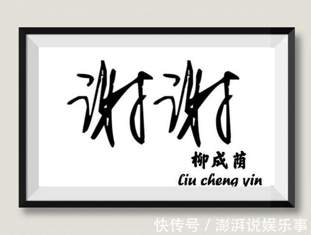 小鱼冻|一碗粯子粥，一块薄荷饼，一碟小鱼冻，这个夏天不炎热