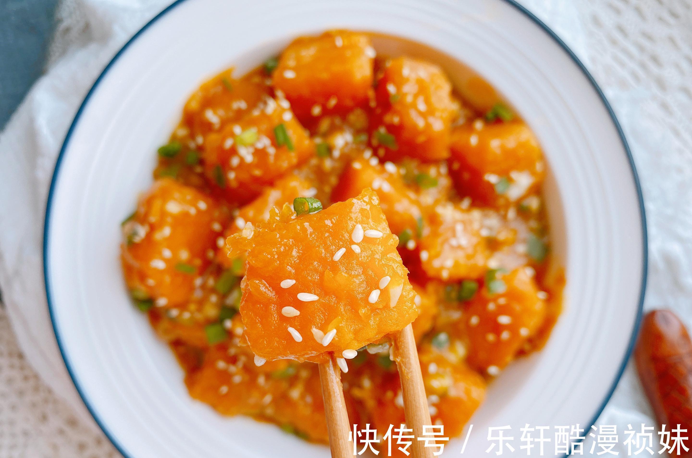 重点|烧南瓜最好吃的做法，2个重点，粉糯香甜入味，比肉还好吃超下饭