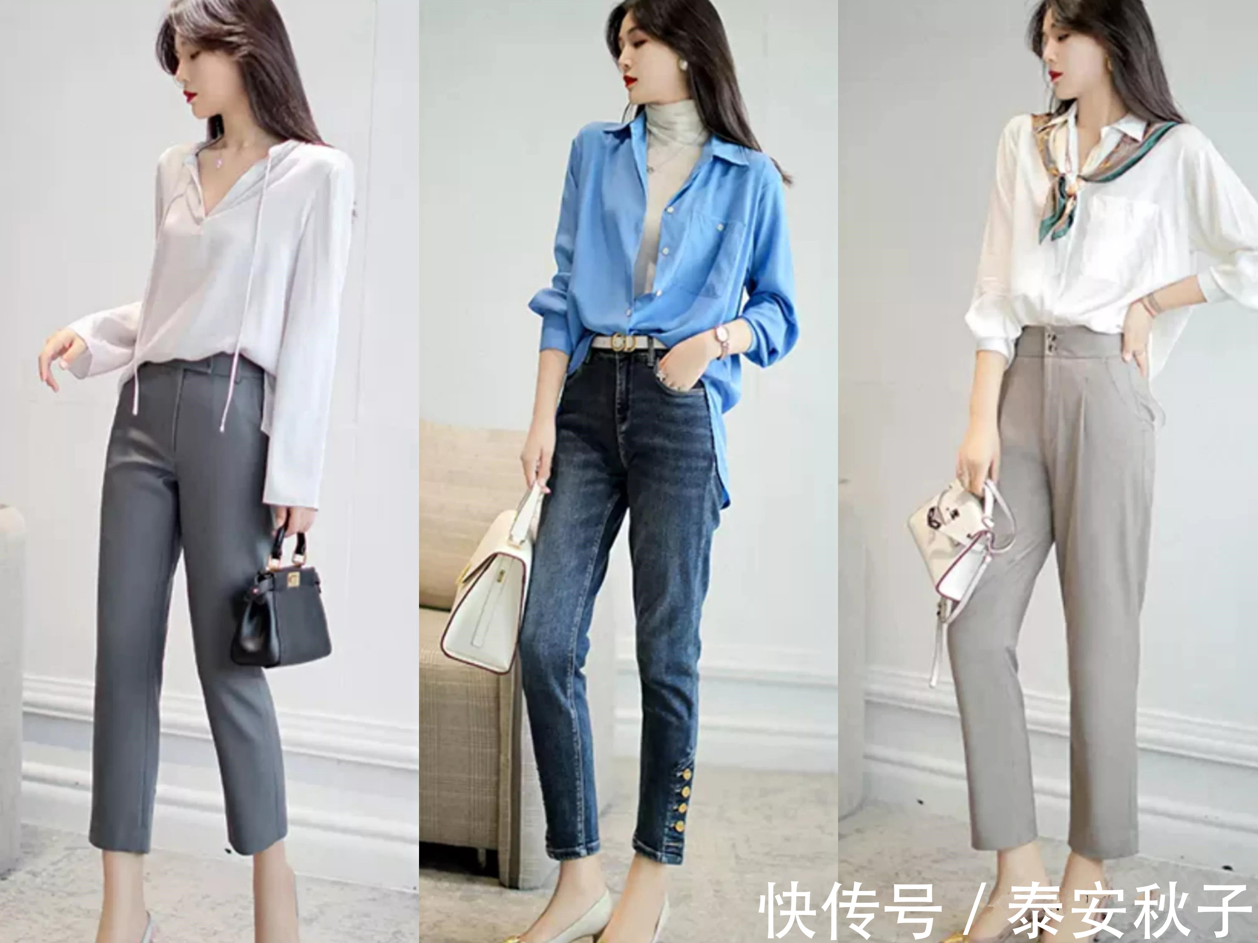 卫衣 有品位的女人:上班少穿卫衣+打底裤!学美女这样穿:高级有韵味