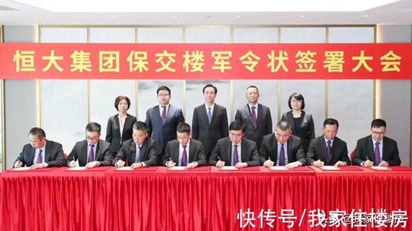 商票|雪上加霜？甲方爸爸过冬，乙方的日子有多艰难？