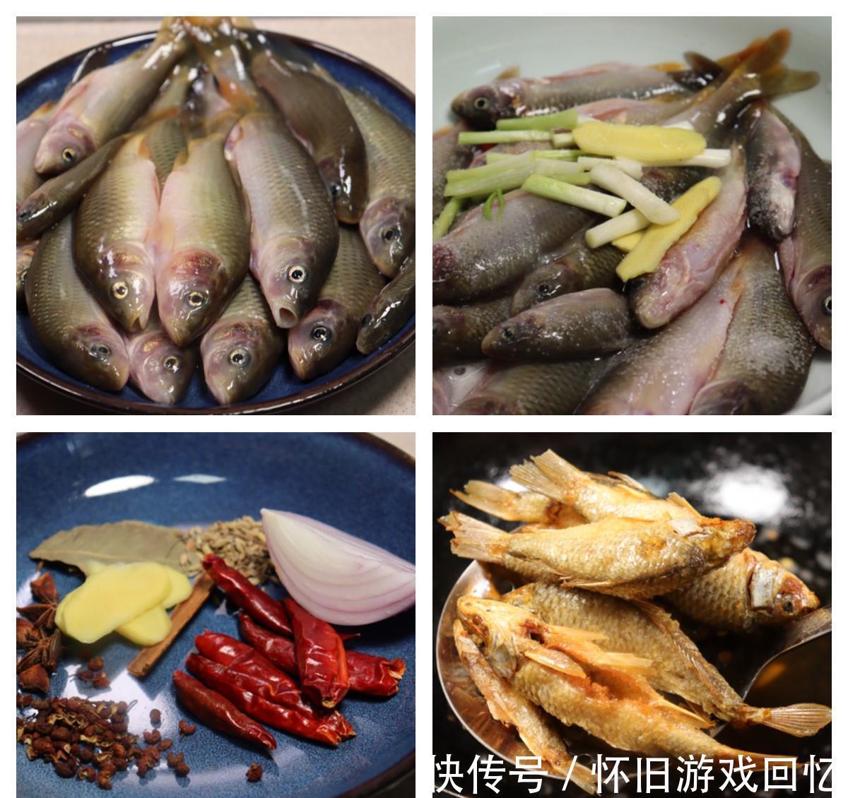 电饭锅|小鱼不要只会油炸，教你秘制新吃法，骨酥入烂入口即化，太香了