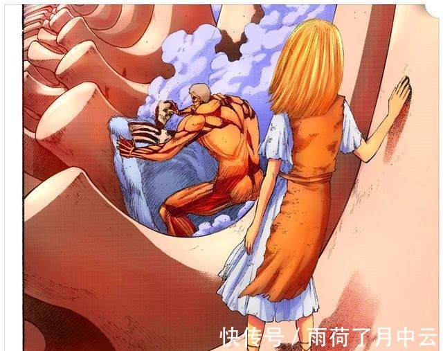 巨人|《进击的巨人》新情报,谏山创4月完结漫画,讲谈社139话结束并不拖延