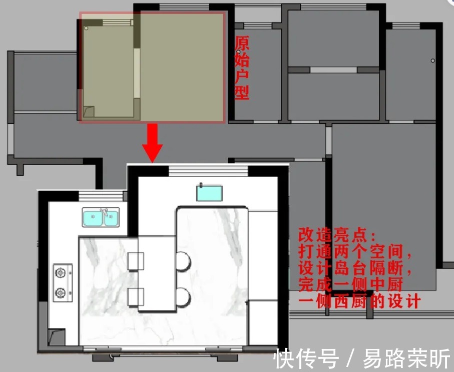 设计|让家里每 1㎡ 都不浪费,小户型餐、厨、卫空间多种设计