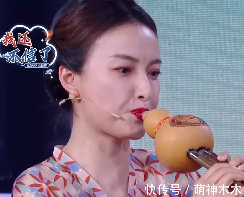 何炅|《快本》收视又跌了！全网排名57，这档老牌综艺该何去何从？