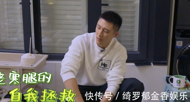 身子|黄景瑜全身不超过3个关节是好的，吃活蚕蛹补身子跟吃鸡蛋一样