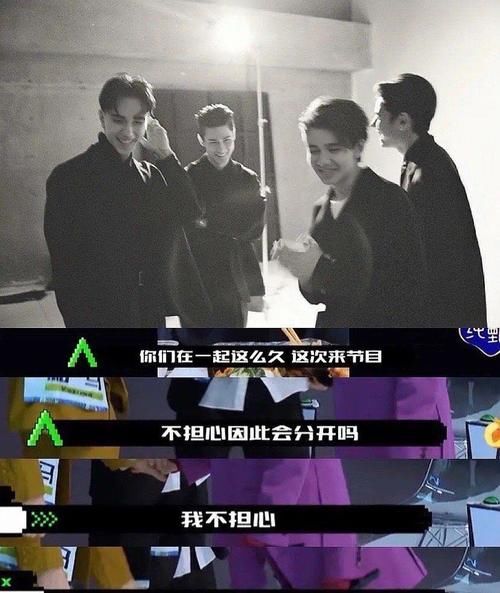 创四又整幺蛾子！和马真的是因为个人原因退赛吗？