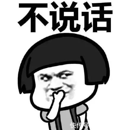 |笑话段子:君子报仇十年不晚,男子汉说到做到