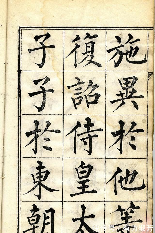 全国展|柳体楷书也能上书法全国展,作者靠运气还是功力