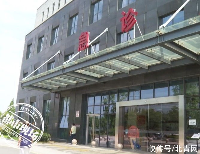 大人|开着空调吃顿饭，大人小孩全进了医院