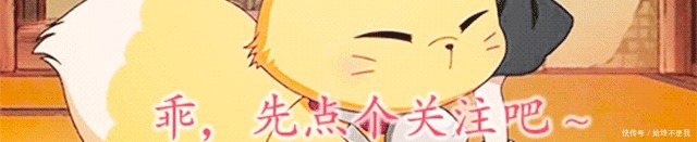 原因|姬昌为何把国号定做“周”真实原因太简单,让人不敢相信!