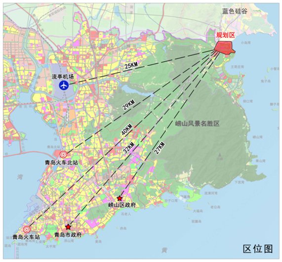 大北海|打造高端医疗及科研产业聚集区！崂山湾国际生态健康城大北海片区控规出炉