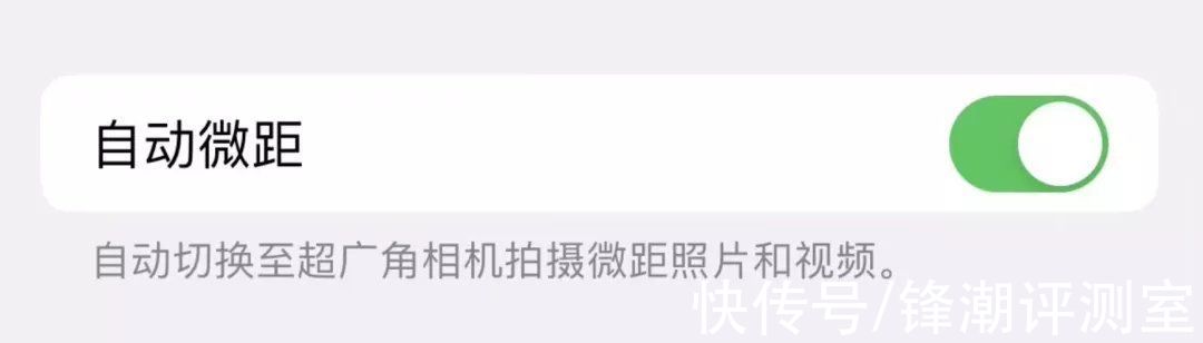 iPhone大更新，网友吐槽的问题终于解决了