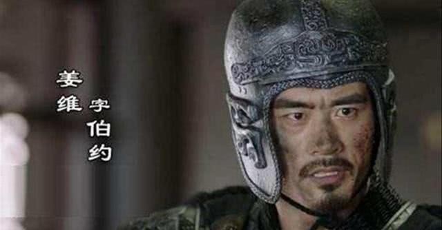 留下|关羽战死前,留下一小官,后来成为姜维左膀右臂,名震三国