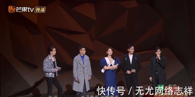 《披荆斩棘》四公上演,张淇李承铉意见不合,刘涛说错话被消音?