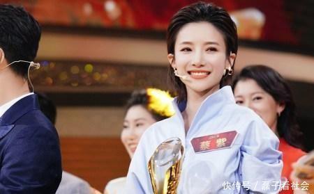 2019主持人大赛 主持人大赛:在最辉煌的时候选择离开,她是主持人蔡紫