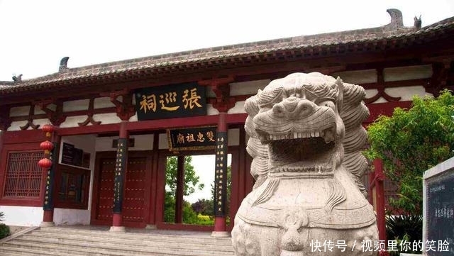 令狐潮|有一种败将功多过少,虽兵败身亡,也流芳百世,他叫张巡