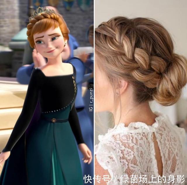 乐佩公主|当迪士尼公主的发型现实化,灰姑娘的盘发像花朵,乐佩公主最惊艳