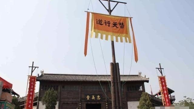 到底|方腊只有八大天王,却能击杀过半梁山好汉,这到底是为何?