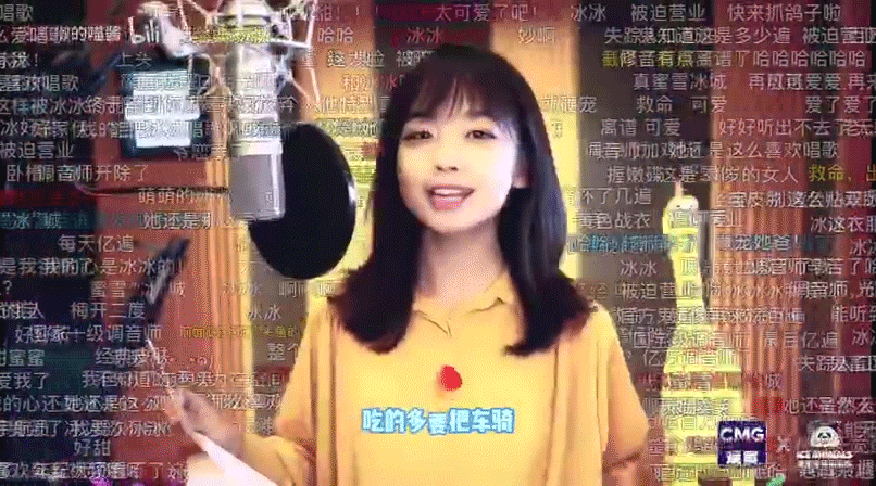 央妈|新晋国民老婆团后继有人了？