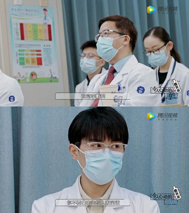 今年最窒息的綜藝，來了