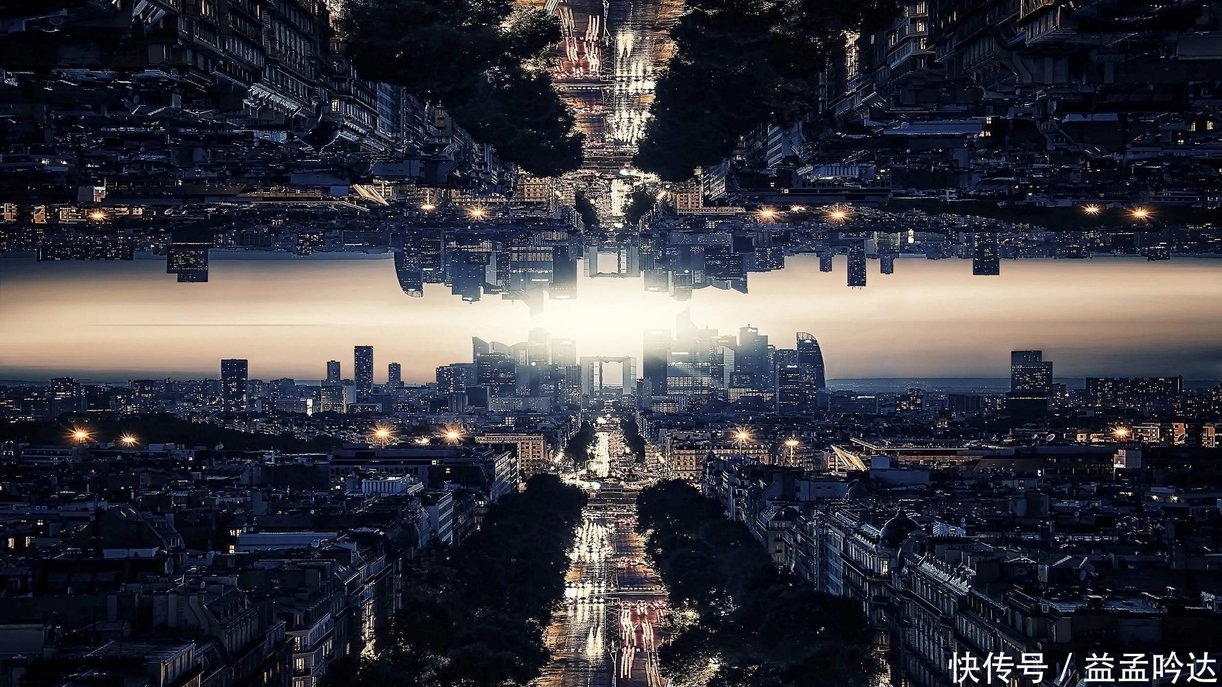 对立面 平行宇宙真的存在吗,你认为会是一个什么样的世界