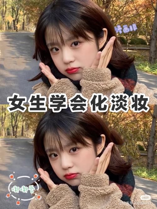 人脸识别真的有那么不靠谱吗，难道现在真的没有素颜美女了吗？