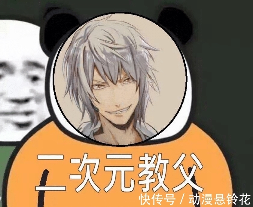 龙湖事件|龙湖事件持续发酵,奥盟理念人生而不平等,“奥特曼”沦为人上人