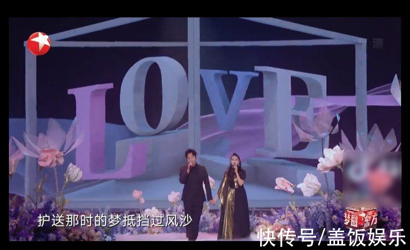 东方跨年好精彩!冯琳主持惊艳大气,张明敏老了,林子祥穿棉袄