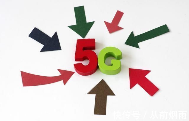 微信|微信迎来全新挑战!对手是移动、联通、电信,没想到来得这么快