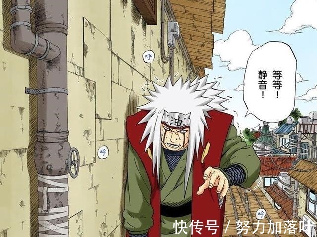 宇智波带土|火影前期剧情中的“吊车尾”,结局都已逆袭,唯独他依旧默默无闻