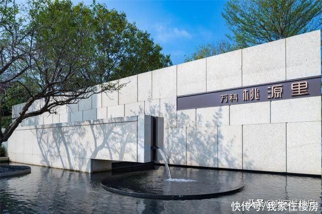 收房|“万科”怎么了？房屋质量频频暴雷，纸板门、质量门层出不穷