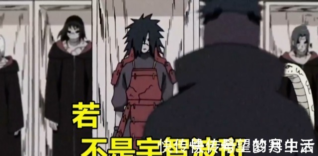 野原琳|火影跟带土谈判，若兜秽土最后一个是琳，会怎样