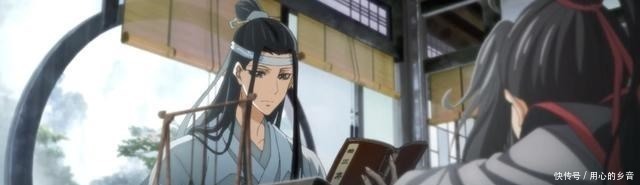  藏书阁|魔道祖师魏无羡的一个无心之举，惹得蓝忘机将感情寄托于藏书阁