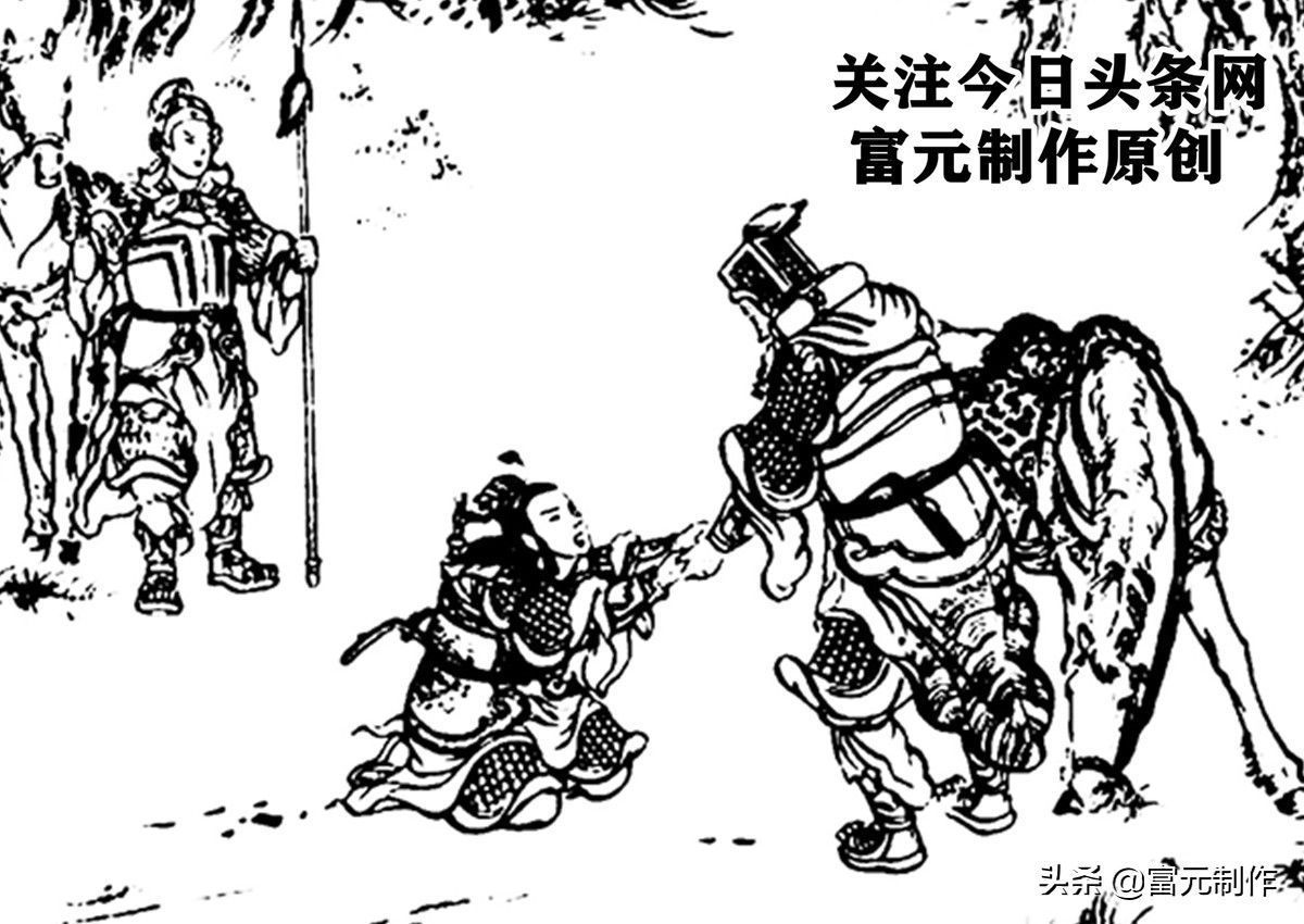 杨衮$少年拜名师学金刀两战高怀亮的传奇杨继业,七星庙结缘浴血两狼山