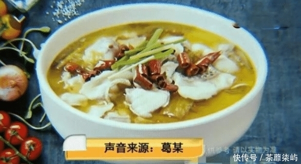 鱼肉|酸菜鱼里没有鱼肉,外卖员和商家争吵后,往顾客餐点里放烟头