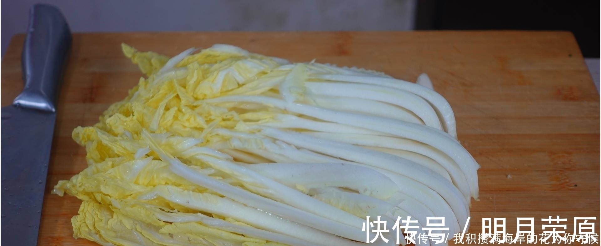 教程|大白菜别炖着吃了,叫你新吃法,不炖不炒不水煮,香辣开胃超好吃