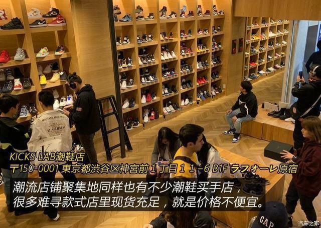 衣装|人靠衣装马靠鞍寻找真正的潮流文化