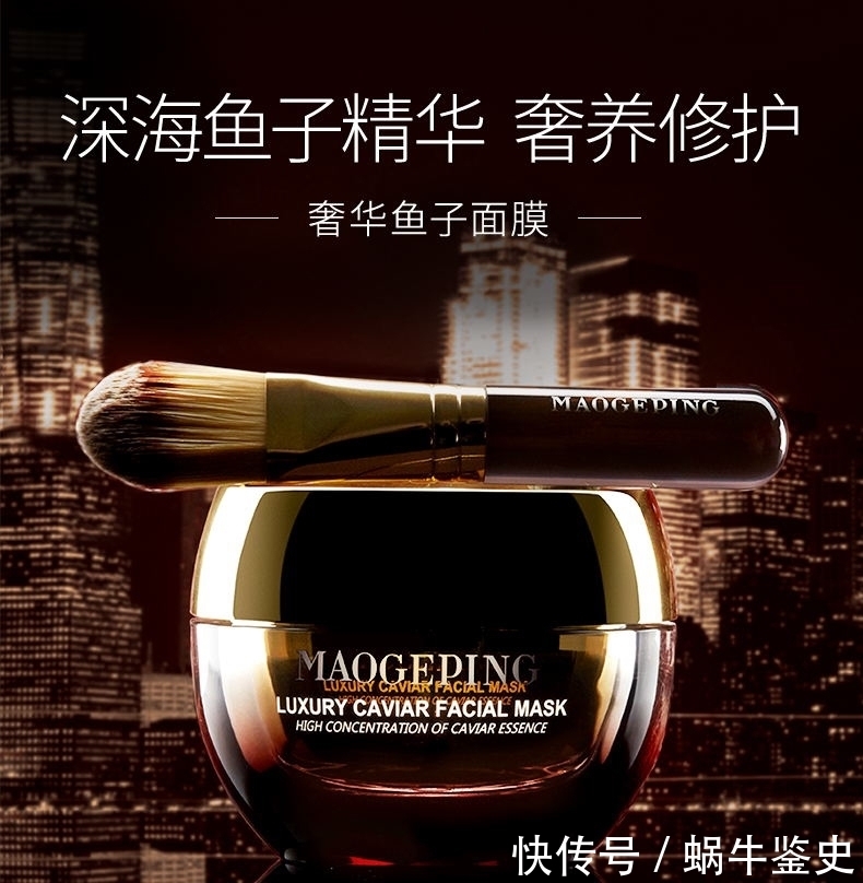 皮肤|敷面膜天冷不想起床?好物大分享!看看你用过几款!