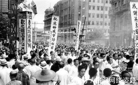 对联&抗战胜利后,有人出了一个对联:“中国捷克日本”,下联绝了