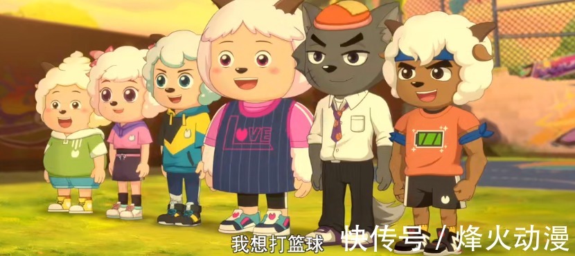 篮球|《喜羊羊与灰太狼》羊羊版,教练,我要打篮球!致敬多部经典漫画