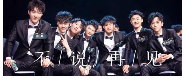 拒绝翻车！芒果和TVB合作新综艺，要求选手承诺没前科否则要赔钱