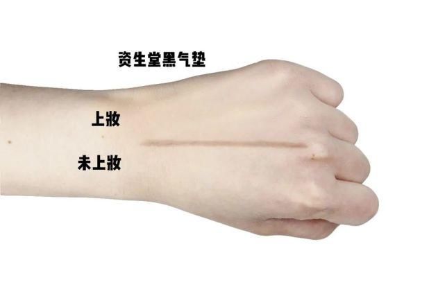 明星同款都是智商税？这次我真香了