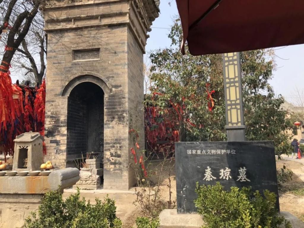 最强|唐太宗昭陵：东半球最强封建班底的归宿