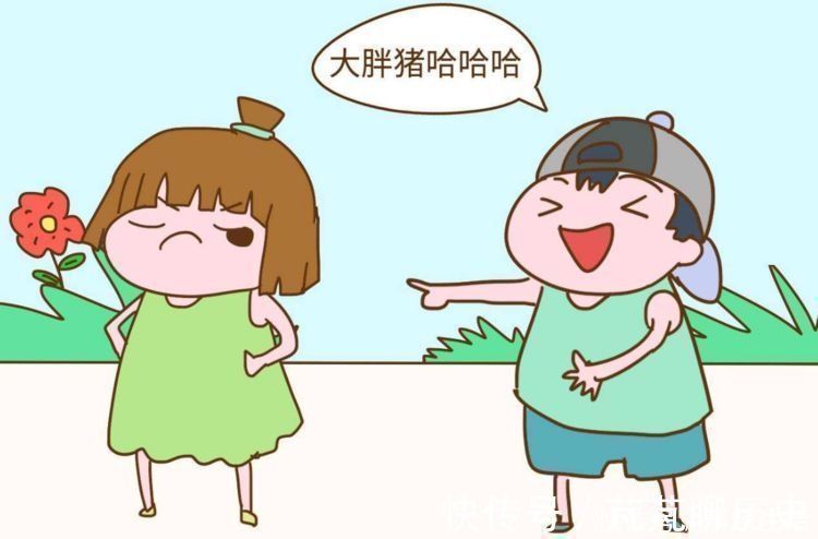 孩子|“情商低”的孩子,都有这几个明显的特征,希望你家孩子一个不占