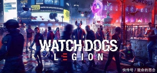 赛博|赛博朋克版《看门狗：军团》来了，技嘉整机让你轻松畅玩