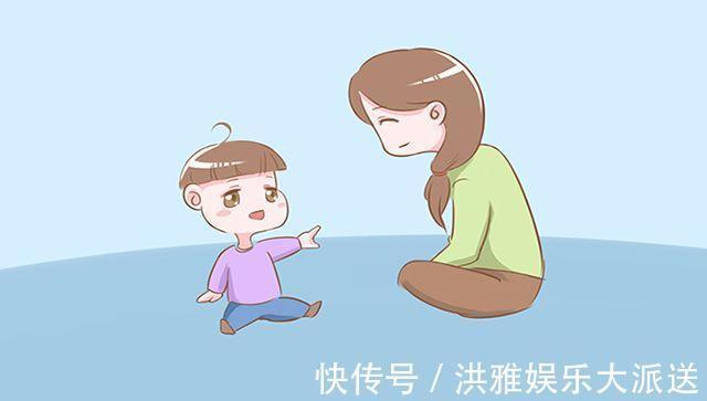 孩子|孩子早教有诀窍,用这4种方式带娃,孩子更听话