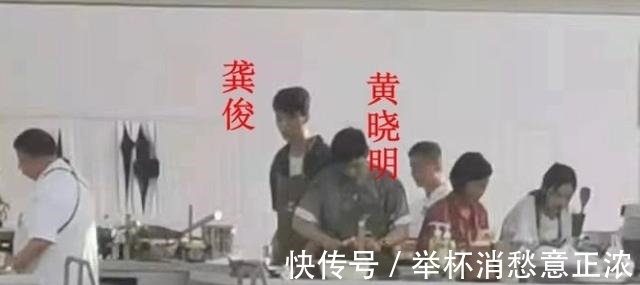 常駐嘉賓|《中餐廳5》路透，周也丁真逛超市顏值扛打，姚安娜蠻腰搶鏡