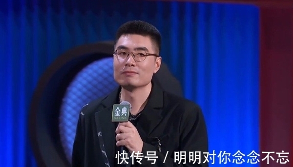 呼兰|《脱口秀大会4》收官，周奇墨荣获总冠军，呼兰未进前三惹争议